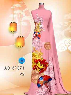 1638162033 vai ao dai dep mau moi (16)